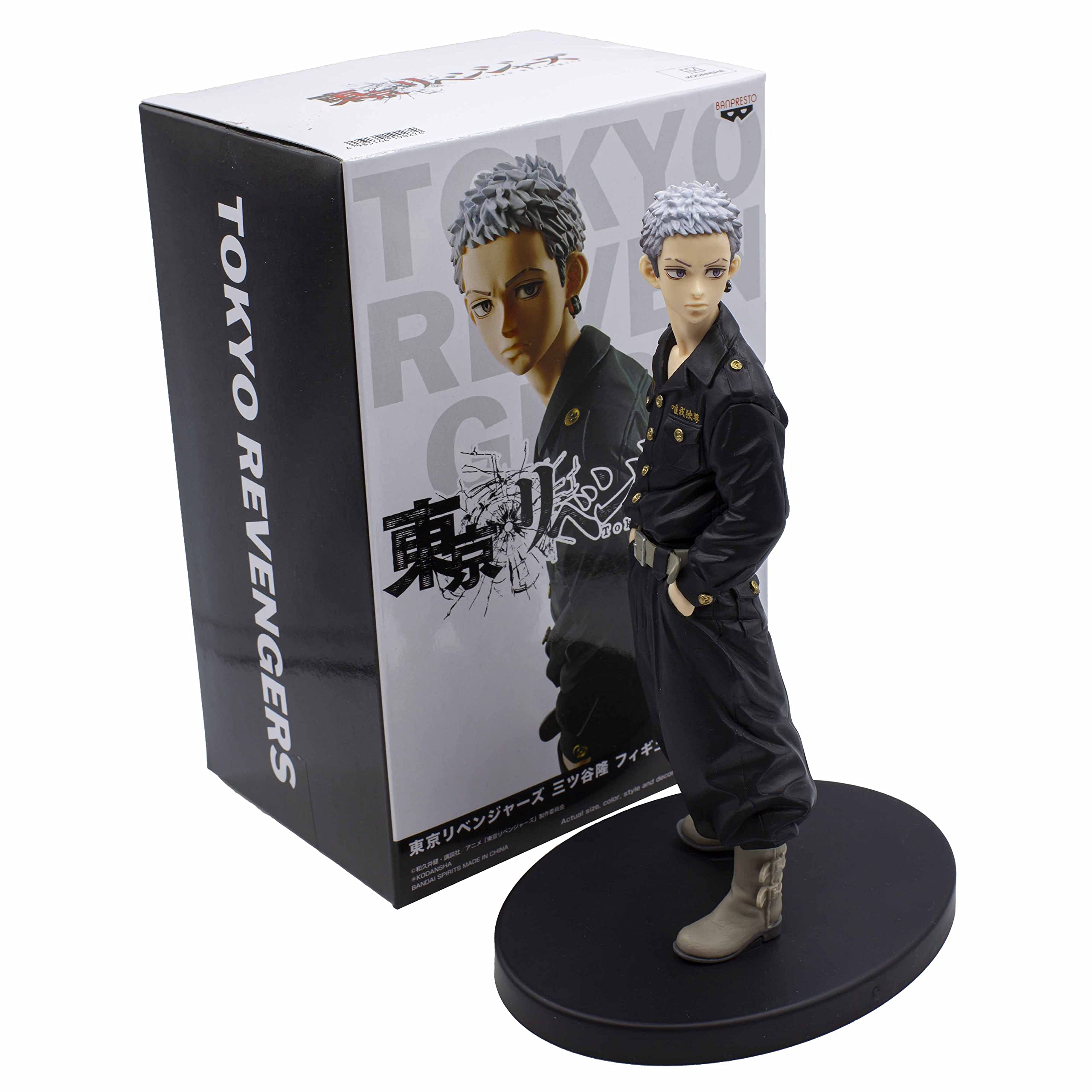 Figurine Banpresto Takashi Mitsuya - Tokyo Revengers 12cm BP19027 Multicolore Figurine Banpresto Takashi Mitsuya - Tokyo Revengers 12cm BP19027 Multicolore